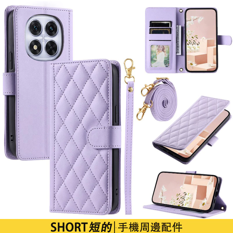 【紅米皮套】Redmi 紅米Note14 14 Pro 手機殼 Note14 14C 4G 防摔殼 小香風可斜挎保護套