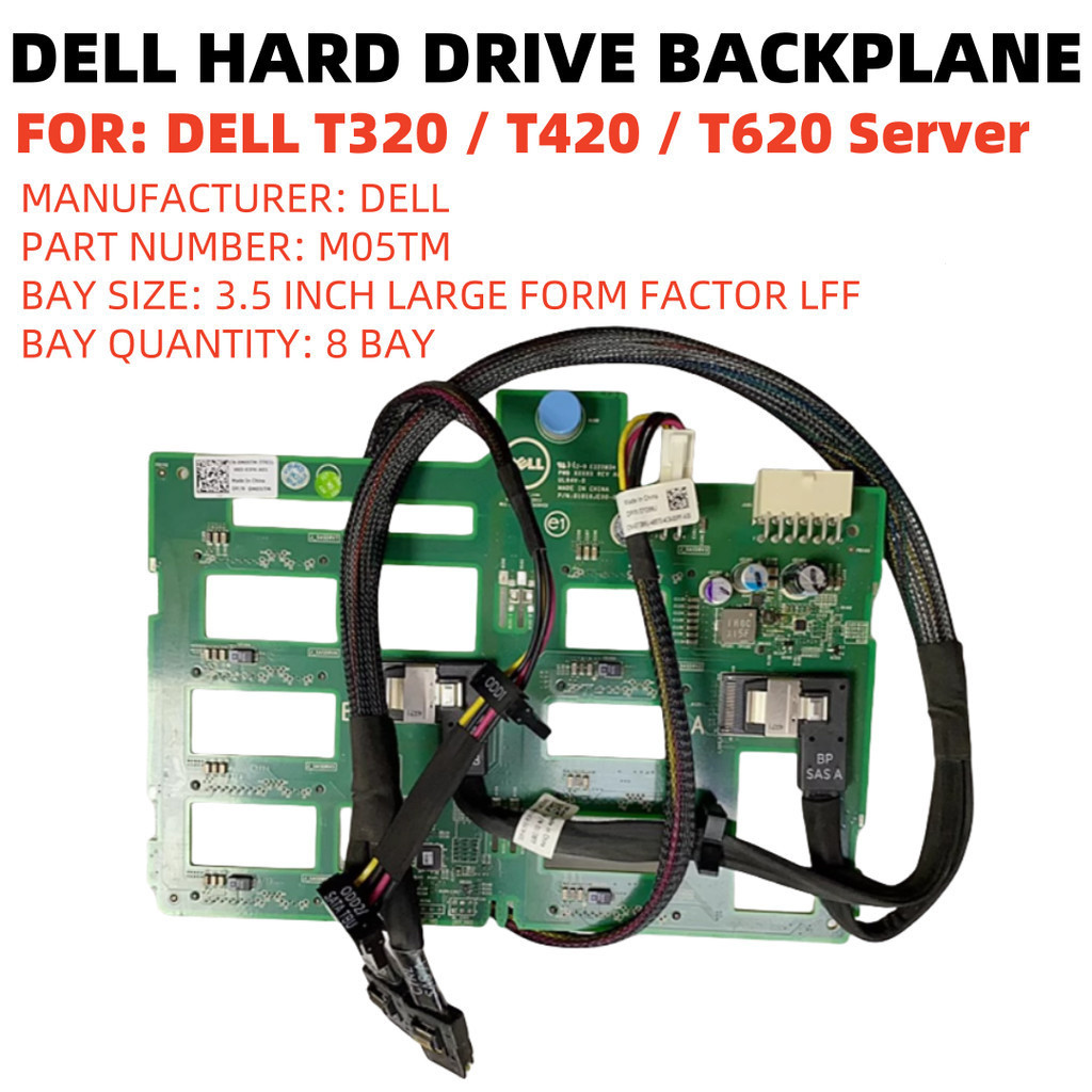 DELL 戴爾 PowerEdge T320 T420 T620 服務器 3.5