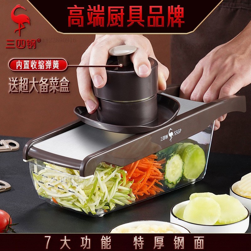 【新品促銷】切片機切絲薯片多功能擦絲器 刨絲器傢用廚房不銹鋼切菜器廚房用具 廚房用品 廚具 餐具 餐廚 | 蝦皮購物
