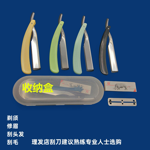 刮鬍刀架 刮鬍刀 手動剃須刀雙面刀片刮胡刀老式修面刮臉修鬢角剃頭刀理發刮刀修眉 | 蝦皮購物