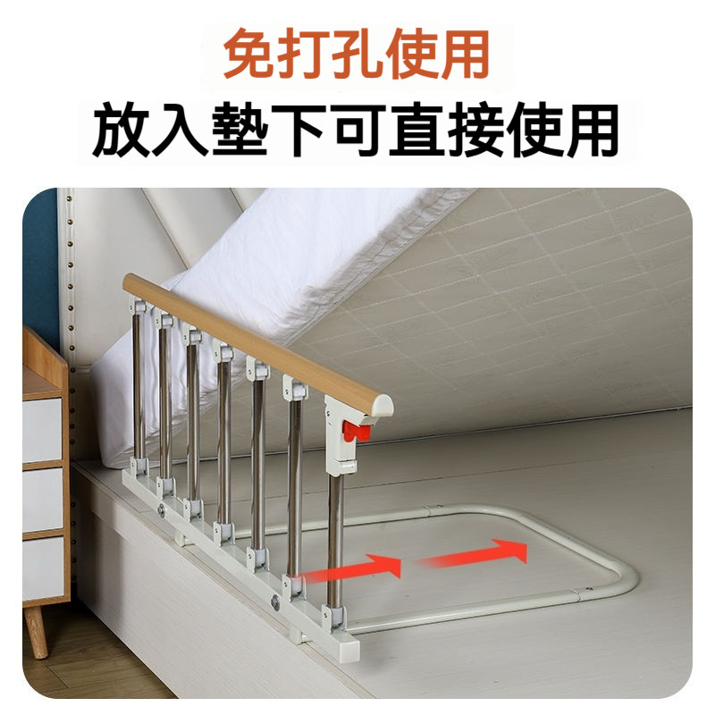 免安裝老年人床圍欄護欄單邊 兒童防摔防掉起床輔助器 床邊扶手欄桿 老人床邊扶手 起床助力器 老人床邊護欄 起床輔助器 | 蝦皮購物