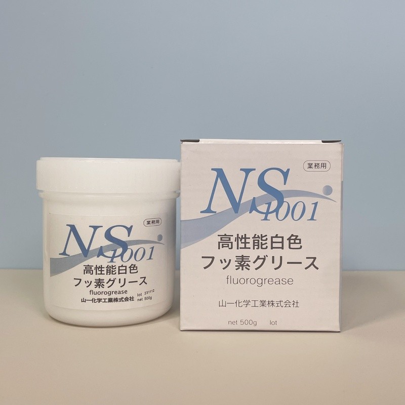 上新日本山一NS1001模具頂針氟脂高溫白油高轉速耐高溫潤滑油脂 | 蝦皮購物