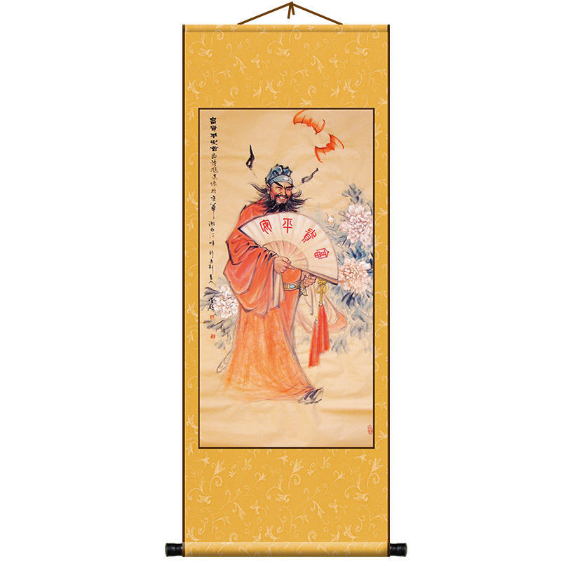 👑免運好物👑鍾馗畵像絲絹捲軸玄關書房客廳風水招財納福民俗裝飾掛畵