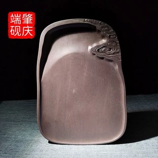 宋坑- 優惠推薦- 2025年9月| 蝦皮購物台灣