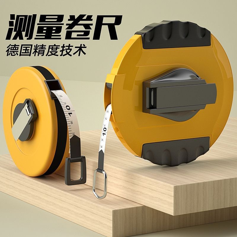 【優質嚴選】皮捲尺皮尺50米100軟尺30量地尺 正品20工地專用纖維尺布尺測量布暢銷 | 蝦皮購物