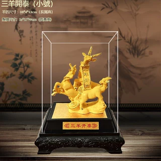 三羊開泰陶磁羊置物工芸品