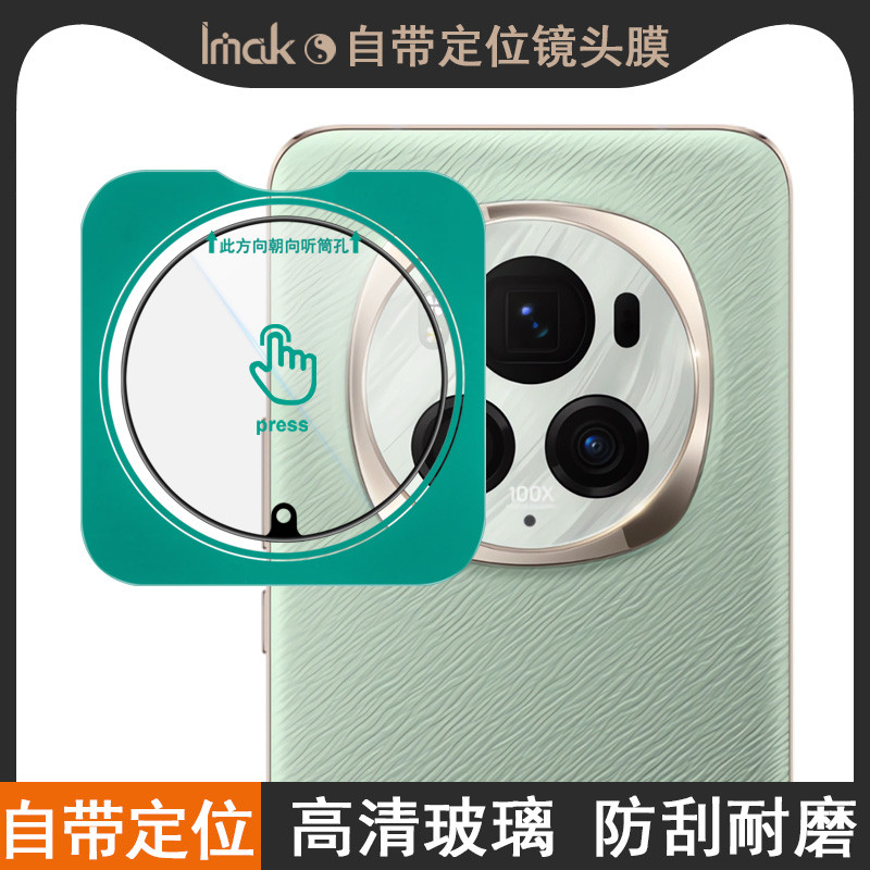 5 Pack Vetro Temperato per Honor Magic6 Pro (6.80) Pellicole Temperato