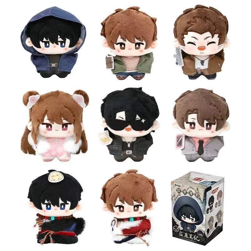 盗墓筆記 另物赏 A賞　ぬいぐるみ（吳邪 張起靈）　2点　バラ売り可 吳邪＆張起靈新雪舊夢Ver.｜Good Smile Company