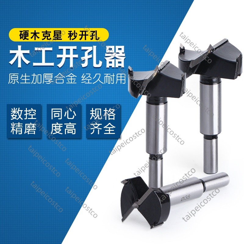 OD 21 22 23 24 25 26 27 28 29 30mm X 500MM 100% Roll