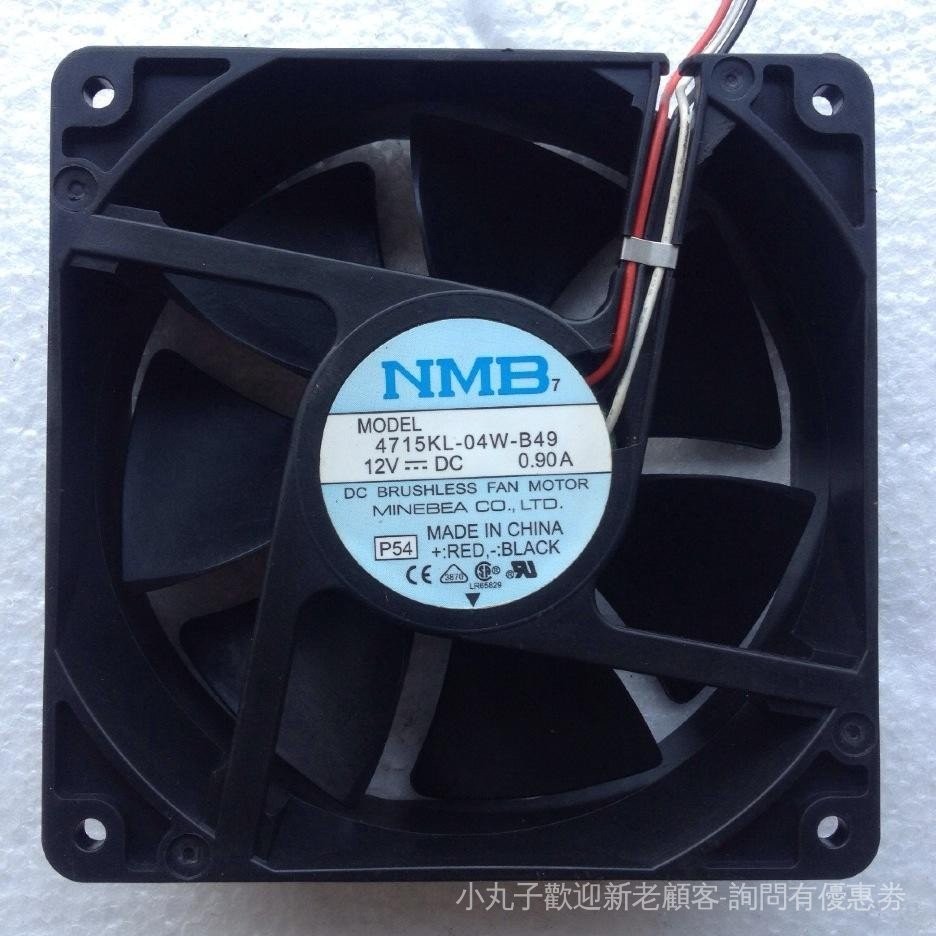 8.4 Watts NMB fan 4715KL-04W-B40 12V, 0.9A, 12VDC at ₹ 1849/piece in