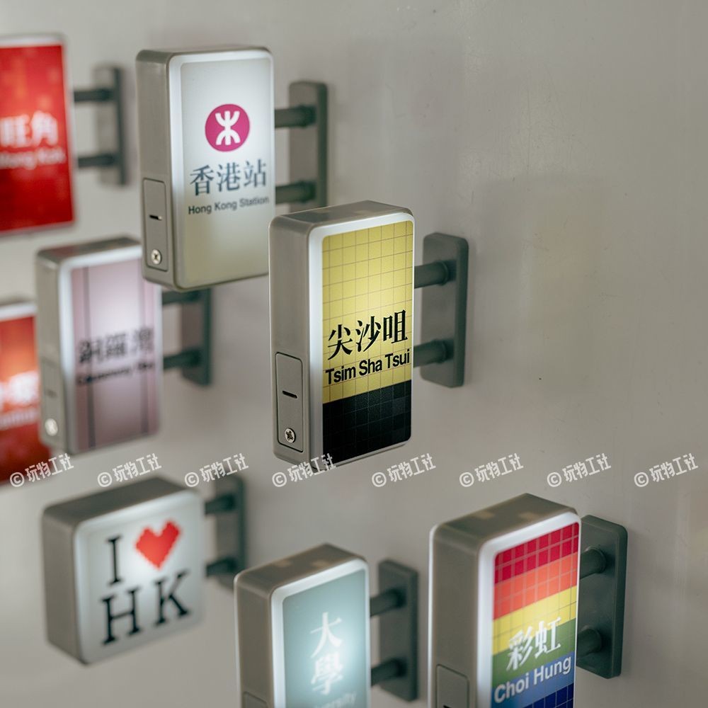 【買五贈一】香港燈牌冰箱貼 文創髮光亮燈站牌磁鐵貼 中環旺角彩虹旅遊打卡紀念 | 蝦皮購物