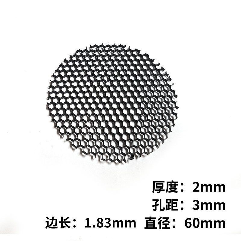 COB蜂窩漏光闆格柵超薄蜂窩網防眩led射燈不耀眼孔距3mm | 蝦皮購物