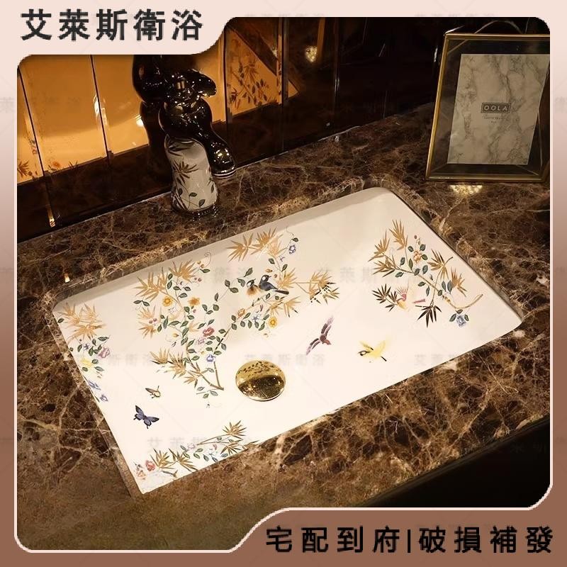 陶瓷 台下盆 洗手盆 陽台家用 台盆 面盆 衛生間 嵌入式 洗臉盆 | 蝦皮購物