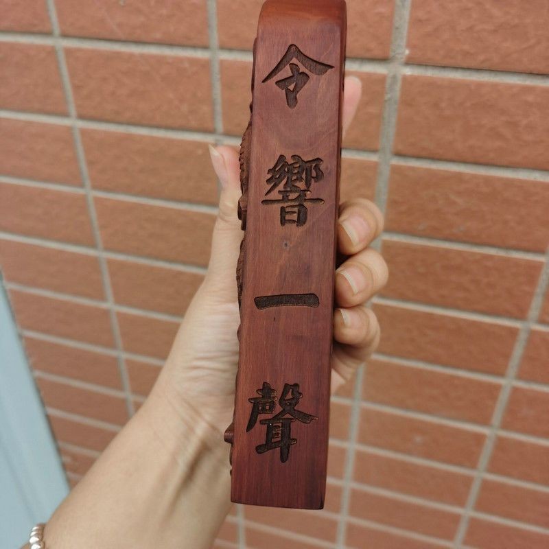 道用品令牌 棗木令牌 浮雕 雷擊棗木法器 王靈官令牌訂製 | 蝦皮購物