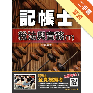 全訂 詳解商業登記(全2冊) KINZAIストア