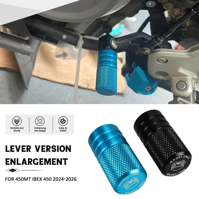 Motorcycle Brake/Clutch Reservoir Cover For CFMOTO 450MT, Ibex 450, 800NK (2024-2026) - CNC Aluminum Accessory