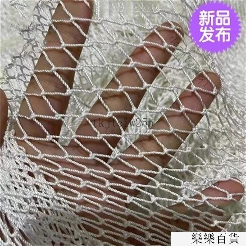 台灣出貨訂製尼龍網 編製網片 拉網 拖網 擡網 養殖網 搬網 漁網 柔軟 不傷魚 | 蝦皮購物