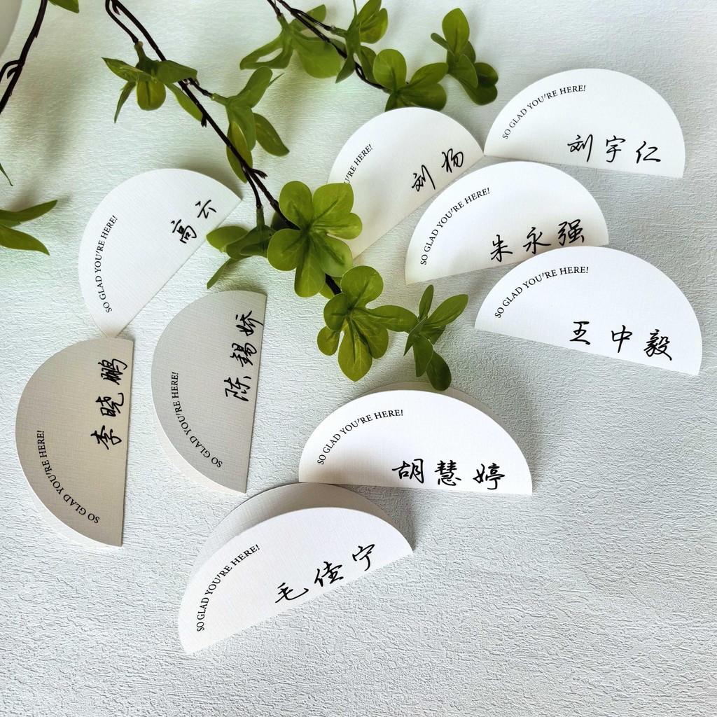 客製化 ins異形桌卡 姓名卡 名卡婚宴 商務名卡 年會名卡 宴會 | 蝦皮購物