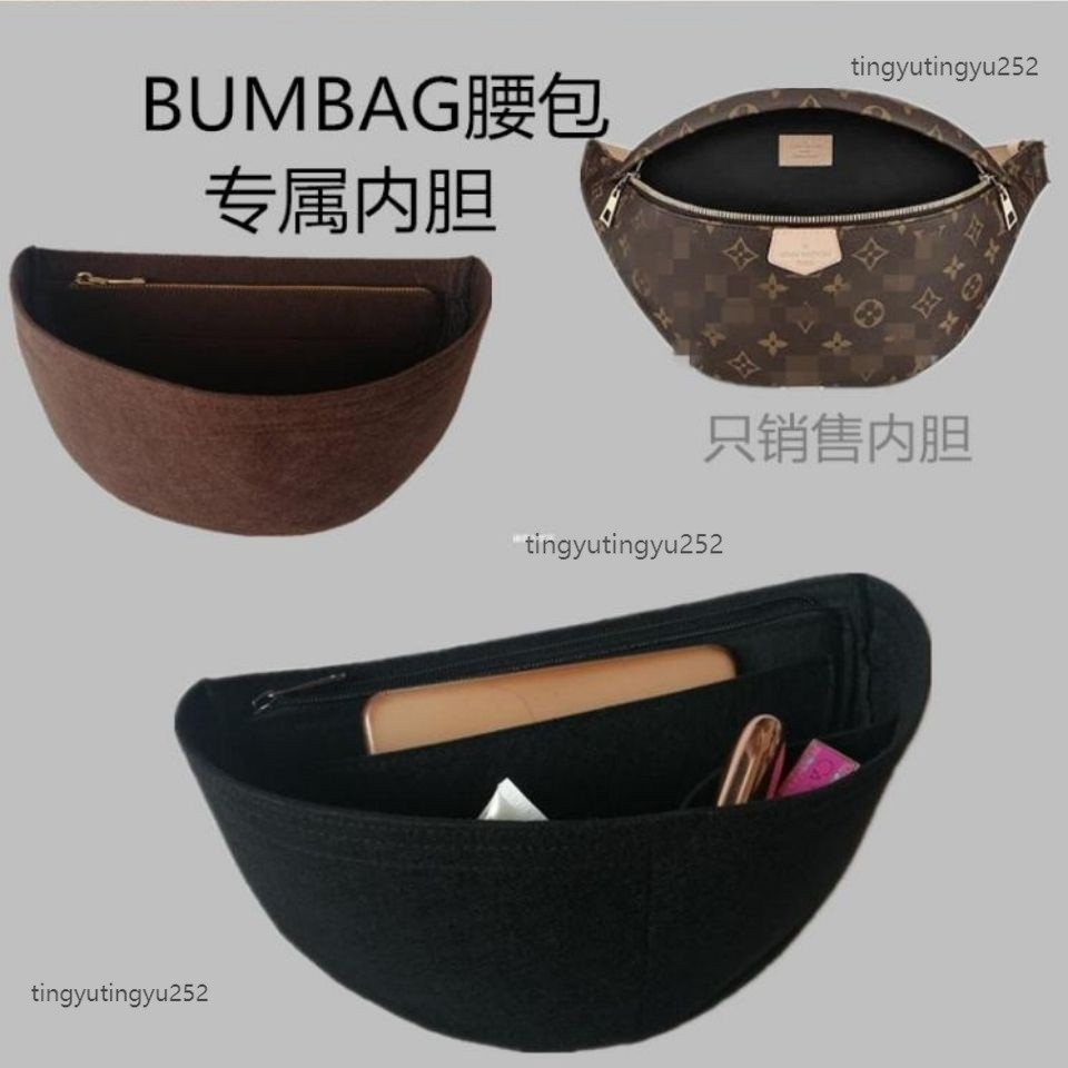 ⭐適用於lv bumbag 內膽 腰包 包中包 內袋 胸包 包中袋 分隔袋 內包 袋中袋 包包 收納 內袋包 | 蝦皮購物