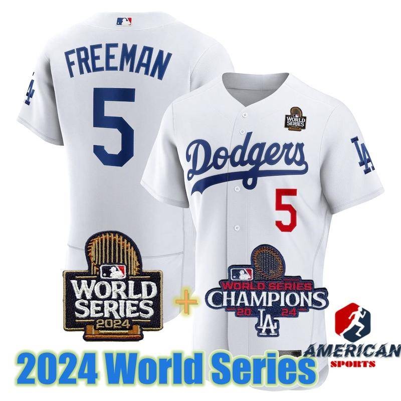 2024