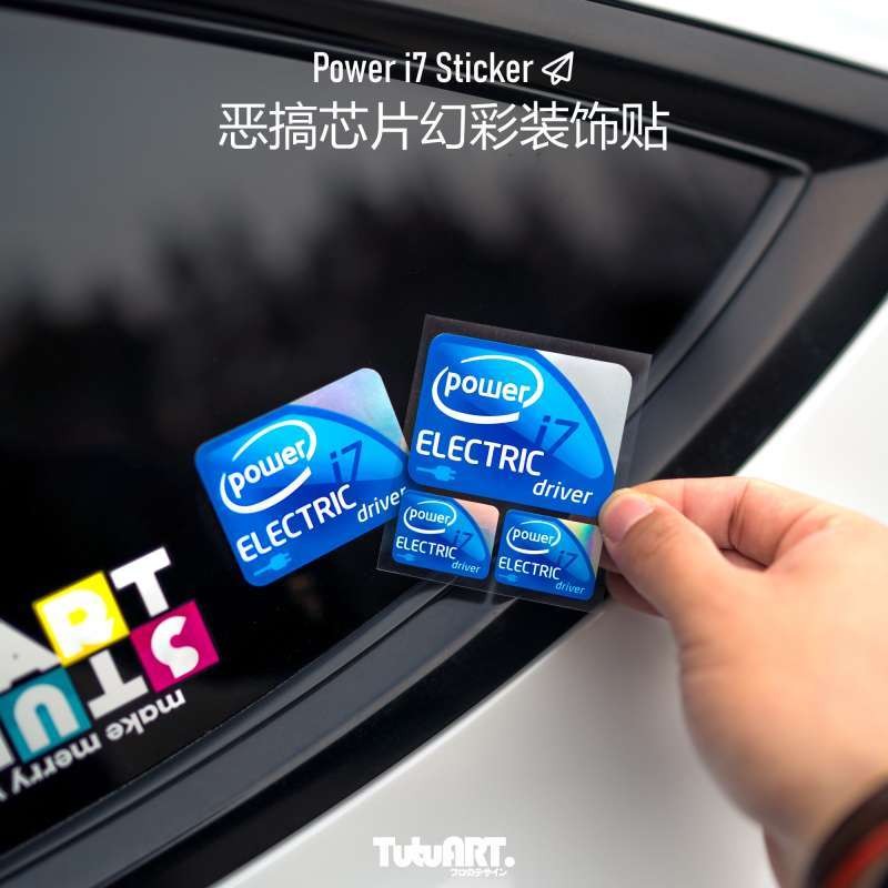 現貨#TUTUART原創 噁搞芯片 ModelY/3側窗內飾細節裝飾貼 公路車幻彩貼0321hw | 蝦皮購物