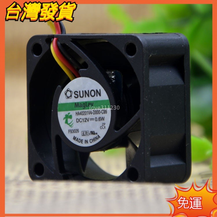 thumbnail interactive-video image 1 of SUNON MB40201V2-000U-A99 40mm 12V CPU Cooling Fan – 4CM, 0.6W 1 of 5