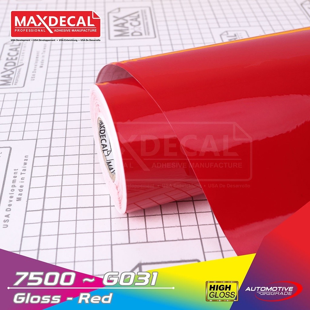 Maxdecal 7500 G031 M031 乙烯基紅色光面 | 蝦皮購物