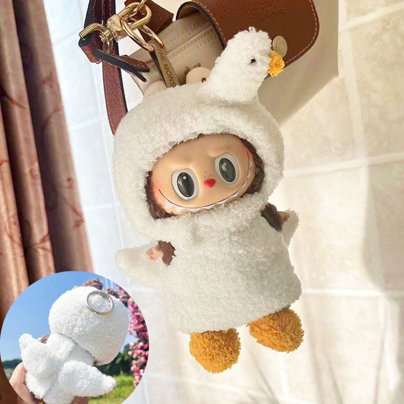 【台灣出貨】僅衣服】Labubu娃衣17cm掛件盲盒拉布布娃衣Labubu公仔衣服白天鵝三件套labubu衣服 | 蝦皮購物