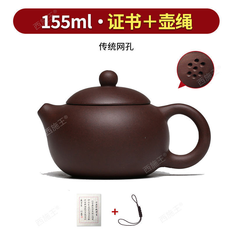 💖台灣出貨#卡蓋西施壺宜興正宗名傢紫砂壺純手工泡茶壺高檔真品茶具傢