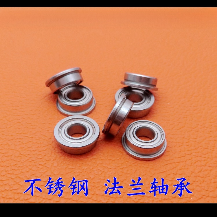 SF604 SF605 SF606 SF607 SF608 SF609 ZZ -2RS 不鏽鋼 法蘭軸承 | 蝦皮購物