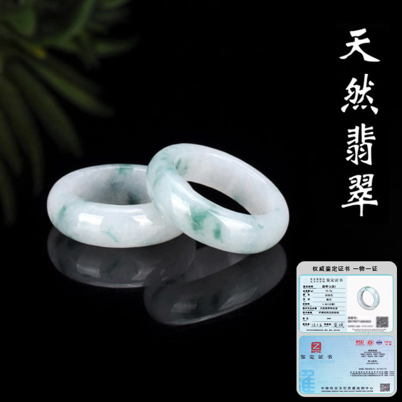 飄花戒指指環 緬甸A貨戒指 細糯冰種戒指戒圈 情侶對戒戒子 時尚簡約風飾品戒子手飾 保真翡萃戒指 （附證書） | 蝦皮購物