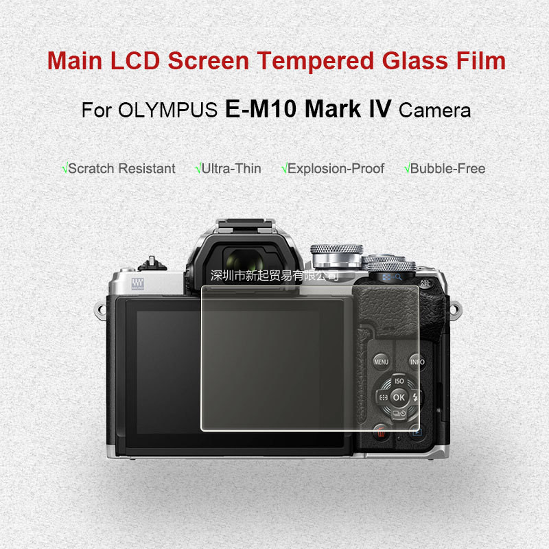 OLYMPUS 適用於奧林巴斯 E-M10 Mark IV E-M10 Mark4 EM10 4 的相機鋼化玻璃膜屏幕保 | 蝦皮購物