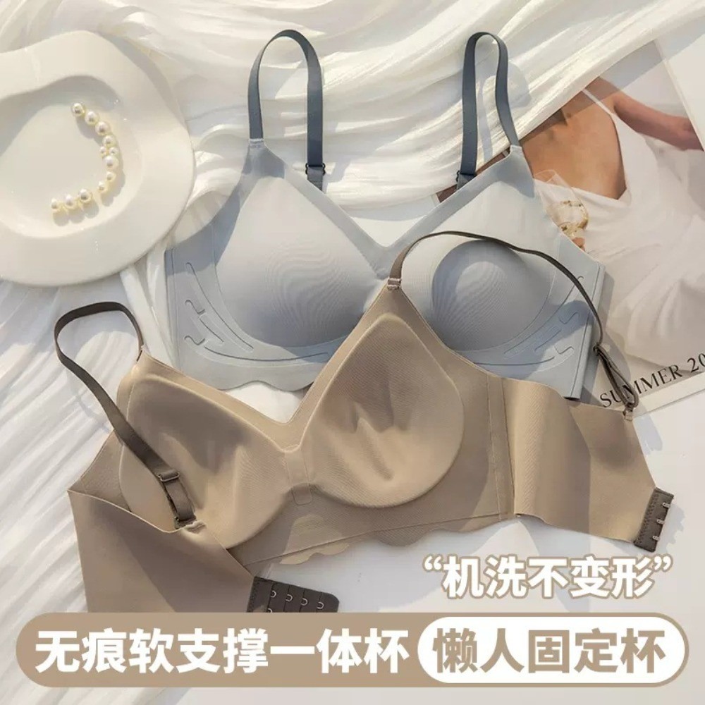 內衣女 雲感無痕內衣女 小胸聚攏顯大 舒適薄款 一體式固定杯 運動內衣 少女內衣 文胸罩 學生內衣 無鋼圈內衣 一體式 蝦皮購物 