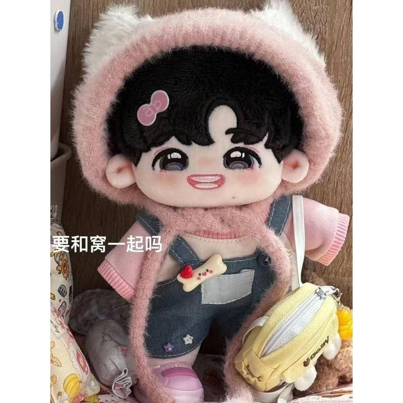 官方同款TNT時代少年團宋亞軒屬性20cm棉花娃娃裸娃1.0 三十有聲絕配美