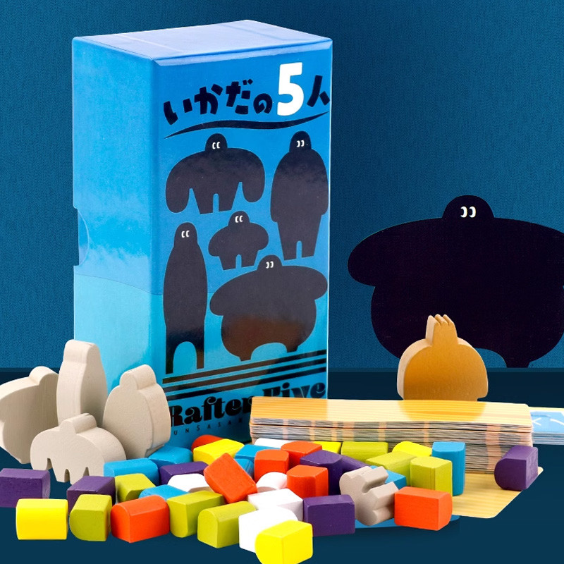 Oink Games Rafter Five - Dexterity Party Game 最快節奏的趣味棋盤遊戲打造最 | 蝦皮購物