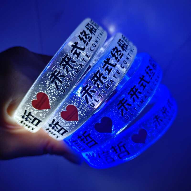 客製化 手環 發光手環 應援手環 演唱會 明星周邊應援物 發光手環 定製 | 蝦皮購物