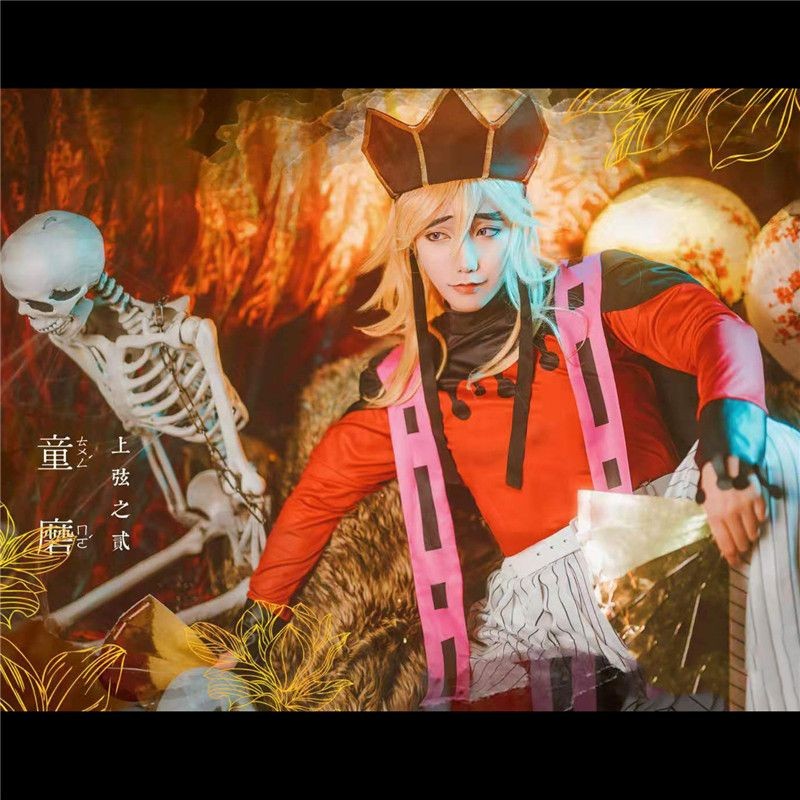 鬼滅之刃cos童磨十二鬼月上弦之二反派童磨cos服cosplay動漫服裝 | 蝦皮購物