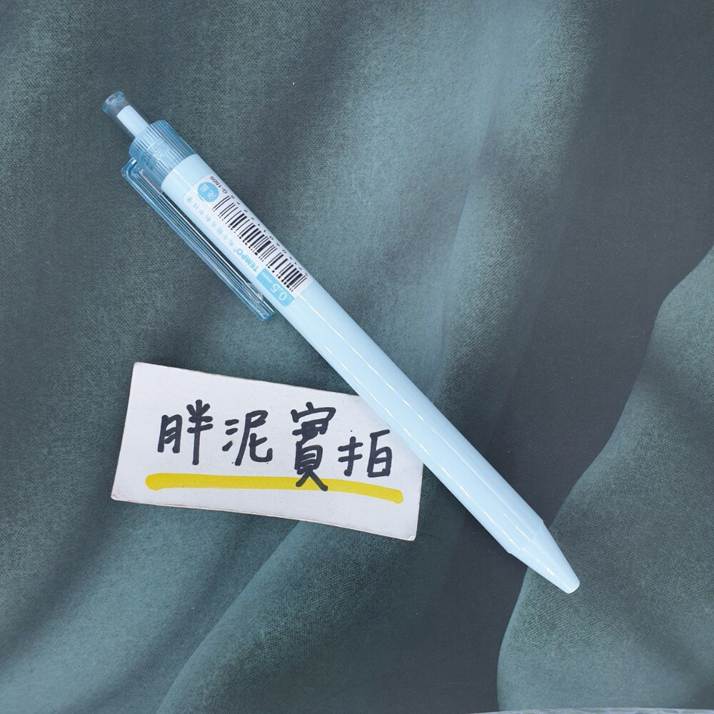 sg-11134201-7rep1-mdv2o6p44e86ab