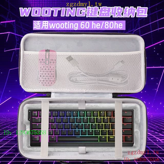 Wooting 60HE|優惠推薦- 蝦皮購物- 2025年5月 Wooting 60HE|優惠推薦- 蝦皮購物- 2025年5月