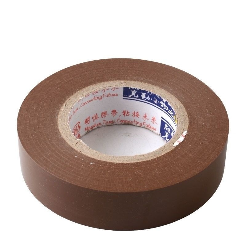 💥台灣出貨#攝像頭泥土色土黃色泥黃色膠帶咖啡色棕色電工膠佈PVC絶緣膠帶 | 蝦皮購物