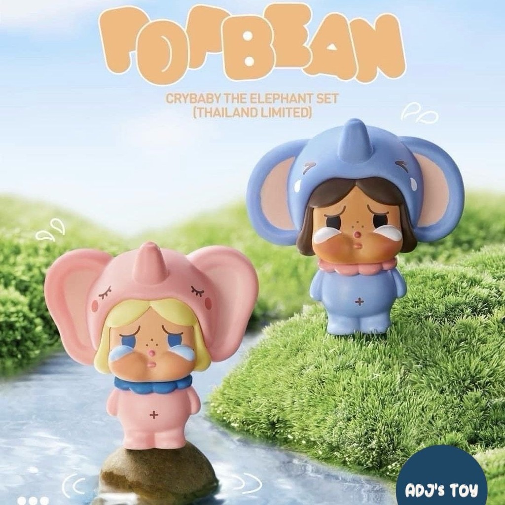 ADJ☁️【預購】POPMART 泰國限定 Crybaby 小公仔 | 蝦皮購物
