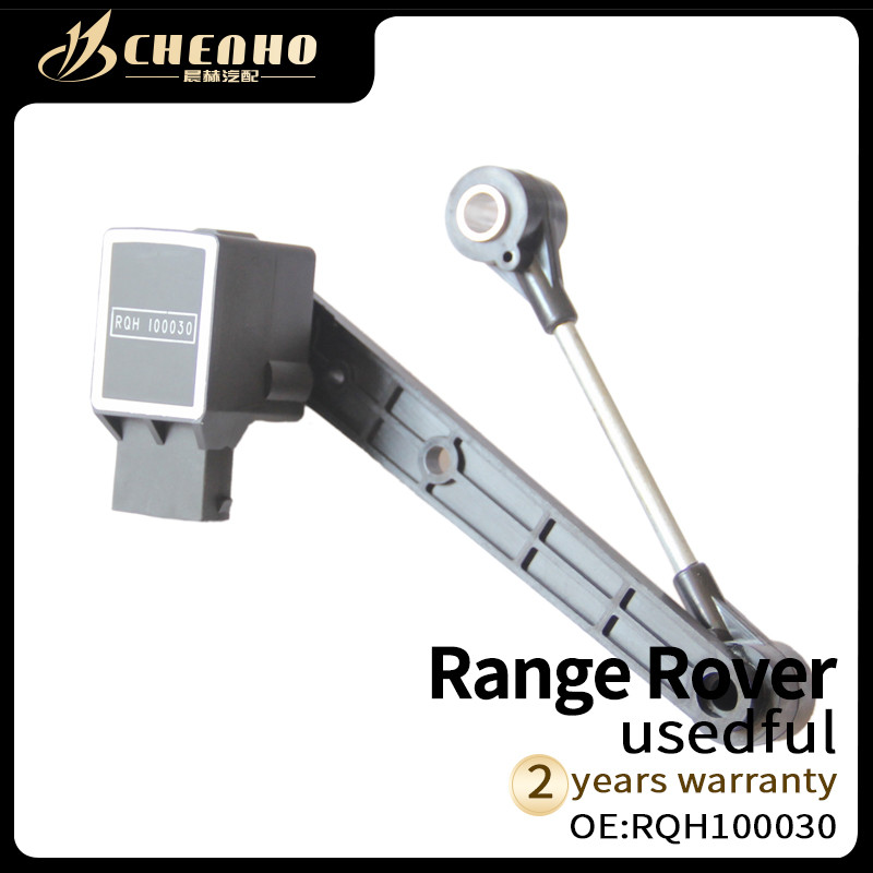 LAND ROVER 適用於路虎 Discovery 2 TD5 和 V8 RQH 的後空氣懸架高度傳感器100030 | 蝦皮購物