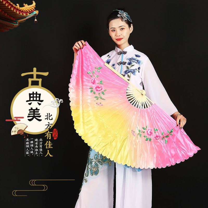 舞扇子跳舞扇子跳舞扇表演成人廣場舞表演印花南韓絲加長扭秧歌扇子舞扇子舞扇表演成人廣場舞桌zuruzsu2936.my20 | 蝦皮購物