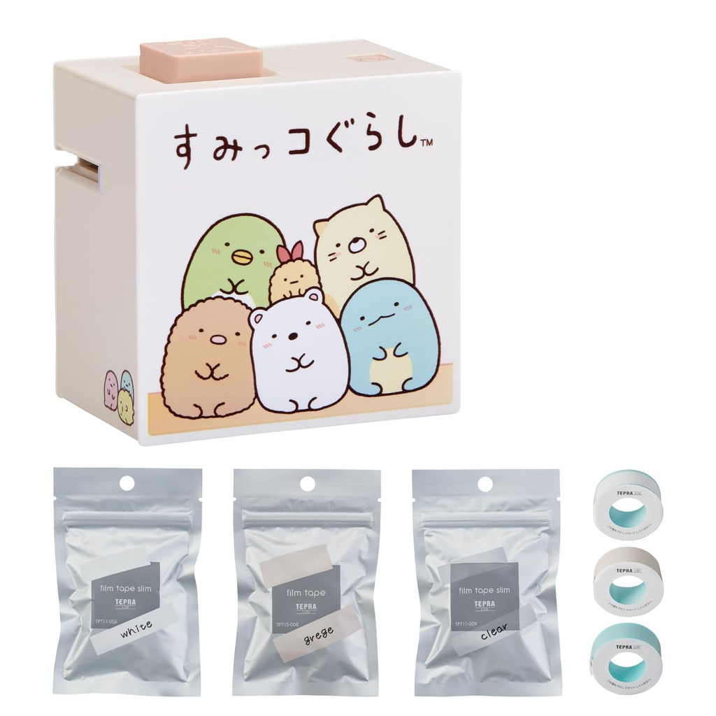 King Jim Label Printer 