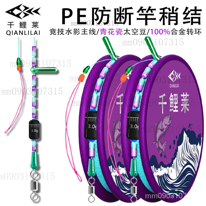 msaj-017 - 優惠推薦 - 2026年4月 | 蝦皮購物台灣