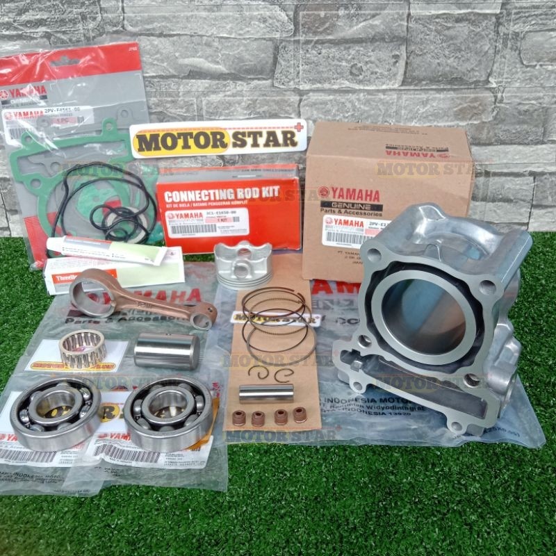Seher Block 包 Seher 車把 MX KING R15 V2 XABRE | 蝦皮購物