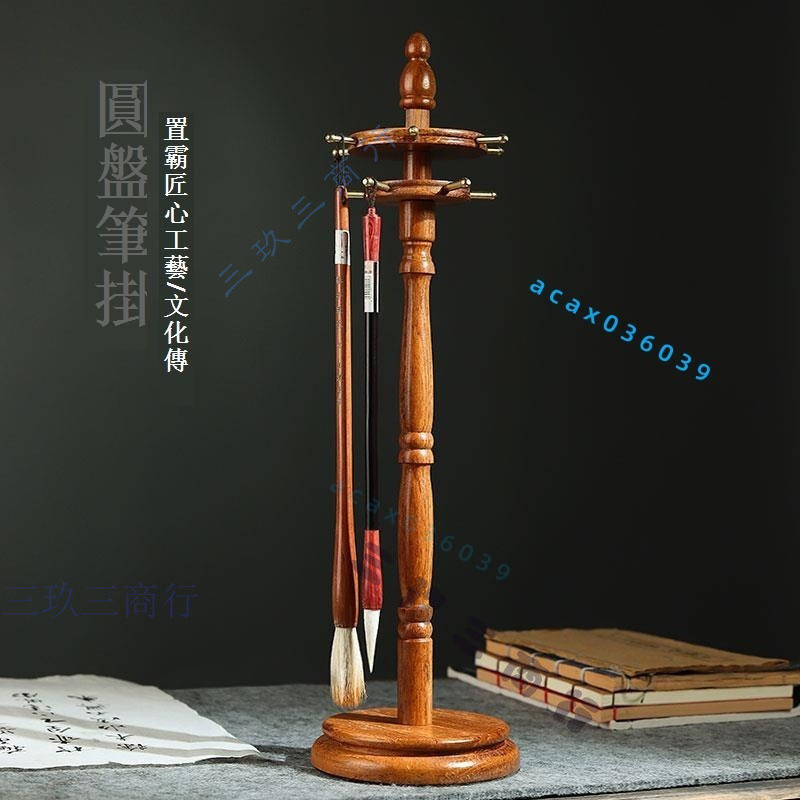 筆挂- 優惠推薦- 2026年6月| 蝦皮購物台灣