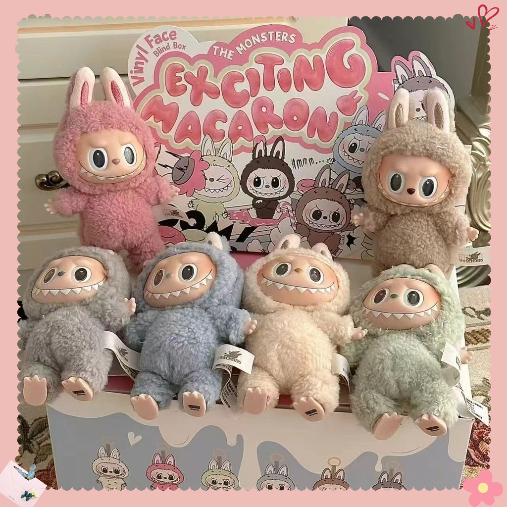 Popmart 可愛 LABUBU 毛絨玩具太空冒險系列毛絨鑰匙扣怪獸二代 LABUBU 公仔鑰匙扣,可愛馬卡龍公仔鑰匙 | 蝦皮購物
