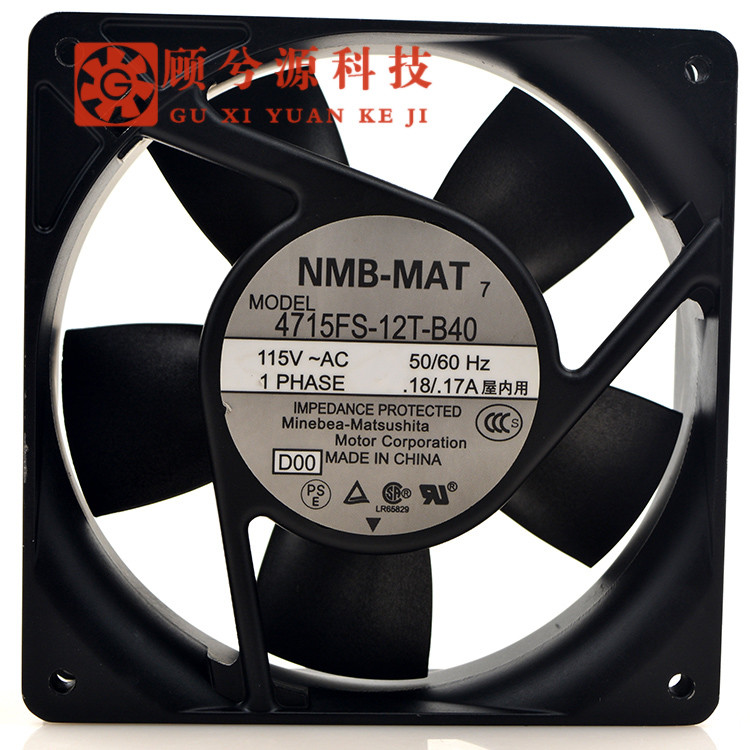 Ventilateur NMB 120 Mm 230V - Modèle 4715FS, Refroidissement Silencieux