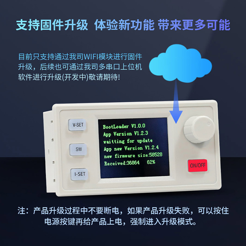 【現貨】DiyStudio SK120S數控升降壓模塊 恆壓恆流太陽能充電模塊 防反接防反灌 | 蝦皮購物